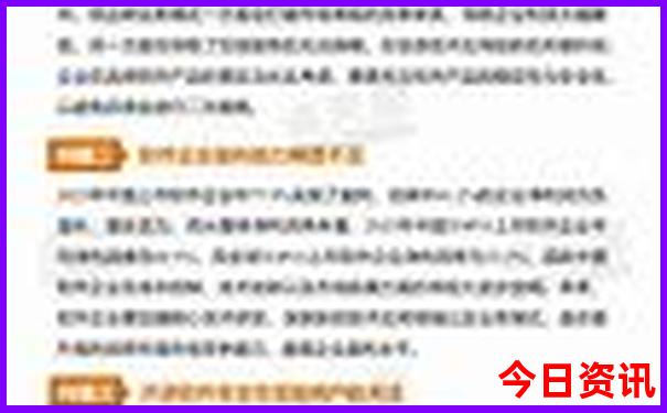 苏杭四日游自由行攻略