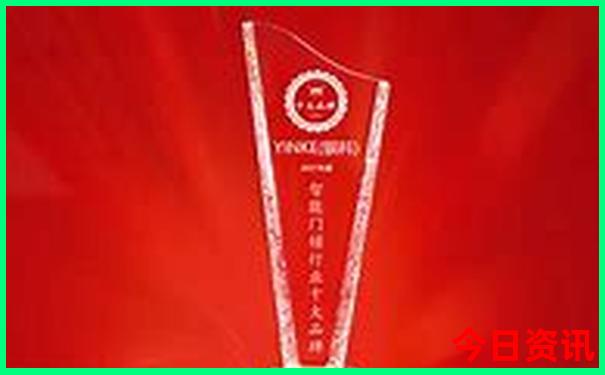 白小姐三肖三期必出一期开奖图
