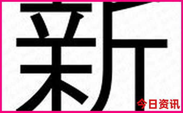 夏天去什么地方避暑