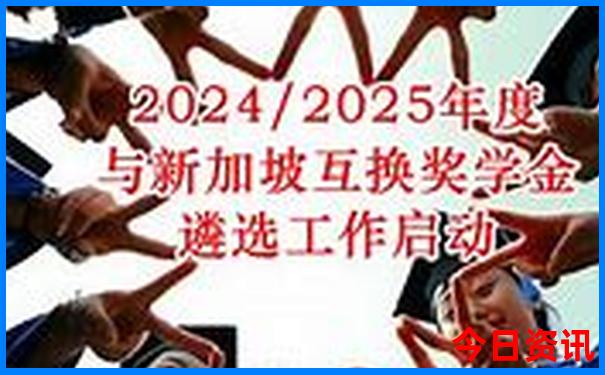 普者黑附近还有什么旅游景点