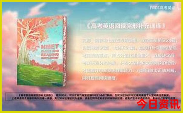 3岁孩子适合去哪里旅游